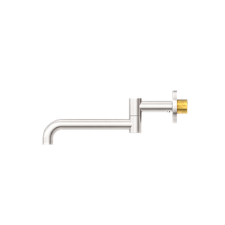 MECCA WALL MOUNTED SWIVEL BATH SPOUT ONLY 225MM BRUSHED NICKEL