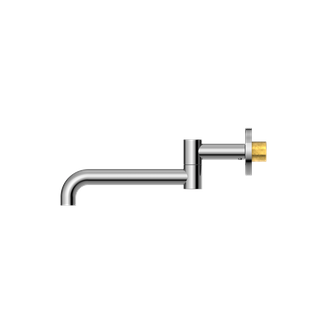 MECCA WALL MOUNTED SWIVEL BATH SPOUT ONLY 225MM CHROME