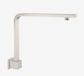 SQUARE SWIVEL SHOWER ARM BRUSHED NICKEL