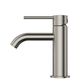 Star Mini Basin Mixer Curved Spout Pvd Brushed Nickel