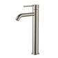 Star Mini High Rise Basin Mixer Curved Spout Pvd Brushed Nickel