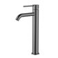 Star Mini High Rise Basin Mixer Curved Spout Electroplated Gunmetal