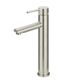 Round Tall Basin Mixer Brushed Nickel