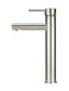 Round Tall Basin Mixer Brushed Nickel