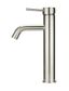 Round Tall Curved Basin Mixer  Brushed Nickel