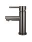 Round Basin Mixer  Shadow