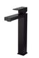 Square Tall Basin Mixer  Matte Black