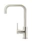 Round Kitchen Mixer Tap Curved  Brushed Nickel