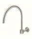 Round High-Rise Swivel Wall Spout Brushed Nickel