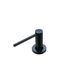 Round Soap Dispenser  Matte Black