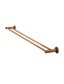 Round Double Towel Rail 900mm  Lustre Bronze