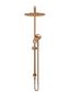 Round Combination Shower Rail 300mm Rose, Three Function Hand Shower  Lustre Bro