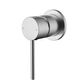 Star Mini Brushed Chrome Shower Mixer 60mm