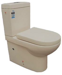 Pavillion Toilet Suite BTW Ivory