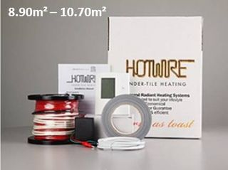Hotwire Underfloor Heating Kit 1500watts