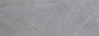 Opolo Grey Sintered Stone top 1200 x 460 x 15mm