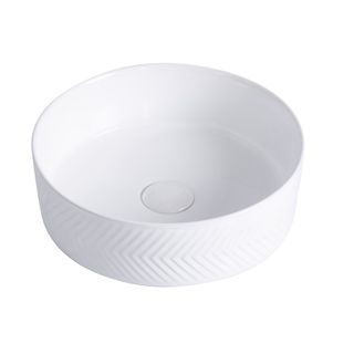 Astley Matte White Above Counter Basin 360x360x120mm