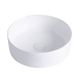 Astley Matte White Above Counter Basin 360x360x120mm