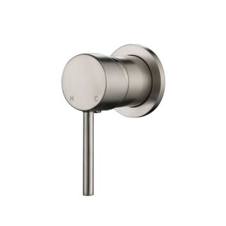 Star Mini PVD Brushed Nickel Shower Mixer 60mm Back Plate