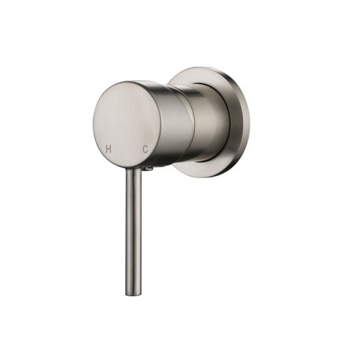 Star Mini PVD Brushed Nickel Shower Mixer 60mm Back Plate