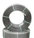 Low Density Polythene