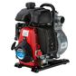 Honda Pump - WX15 GXH50 40mm