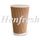 TP 16oz Brown Triple Wall Corrugated Hot Cups 500