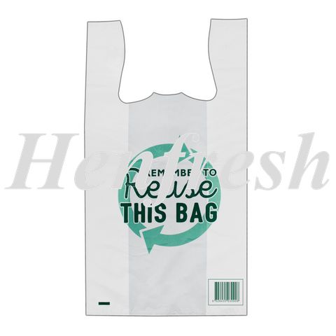 TP Printed Reusable Singlet Bags Large White (500)