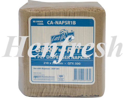 CA Serv-Rite® Dispenser Napkins 1ply Brown (6000)