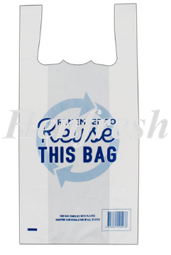 TP Printed Reusable Singlet Bags Small White 1000