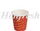 CA Hot Food 2 Go Large Paper Chip Cups 12oz 1000