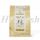 Callebaut Callets White Couverture 28% 2.5kg