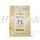 Callebaut Callets White Couverture 28% 2.5kg