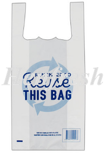 TP Printed Reusable Singlet Bags Small White 1000