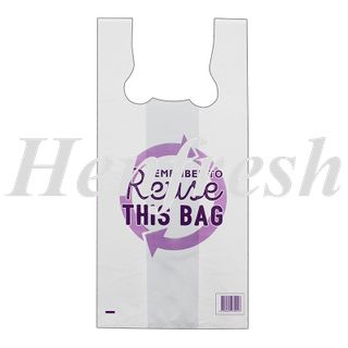 TP Printed Reusable Singlet Bags Large White (500)