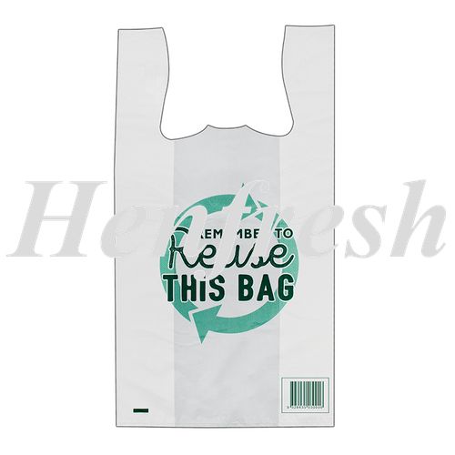 TP Printed Reusable Singlet Bags Large White (500)