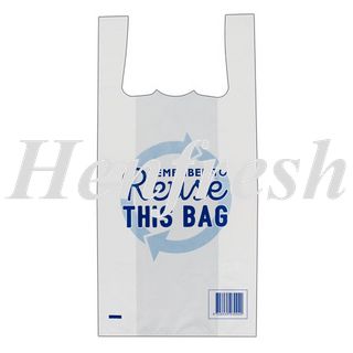 TP Printed Reusable Singlet Bags Medium 45um1000