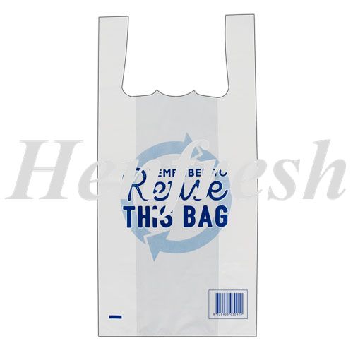 TP Printed Reusable Singlet Bags Medium 45um1000