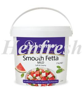 Lemnos Danish Style Smooth Fetta 2kg