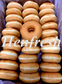 Frozen Donut Rings Large 85gm (24)