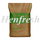 WGM ORGANIC Whole Khorasan Flour 12.5kg