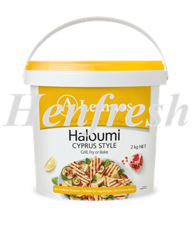 Lemnos Haloumi Cheese 2kg