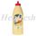 French Maid Hollandaise Sauce 1LT