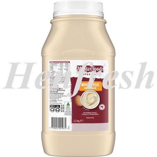 MF Whole Egg Mayonnaise 2.2kg