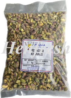 Pistachio Nuts 1kg