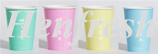 PP Truly Eco 12oz Single Wall Cup Pastel (1000)