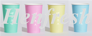 PP Truly Eco 16oz Single Wall Cup Pastel (1000)