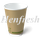 Detpak 20oz Double Wall Hot Cup Brown  (500)