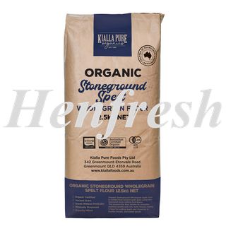 Kialla Organic Stoneground Spelt Wholegrain 20kg