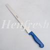 Loyal Cake Knife Serrated PP Handle 14in/36cm